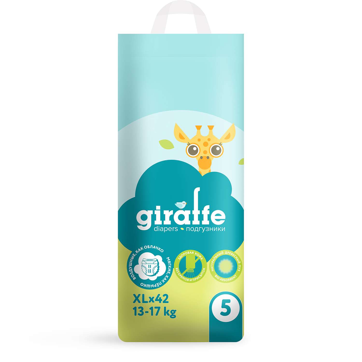 Подгузники LOVULAR Giraffe XL (13-18 кг) 42 шт. - фото 2