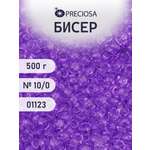 Набор для творчества Preciosa бисер чешский 10/0 500г 01123