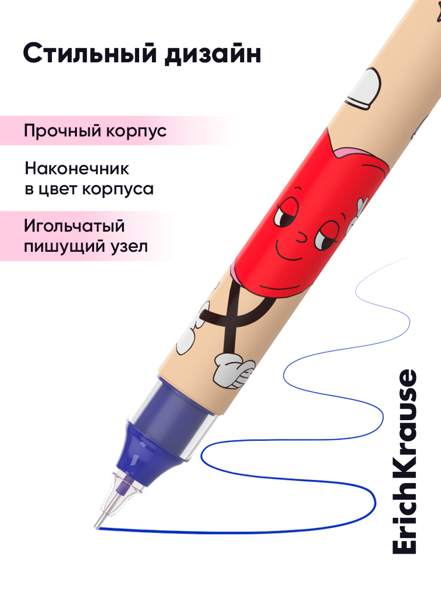 Ручка гелевая ErichKrause 12 шт. - фото 10