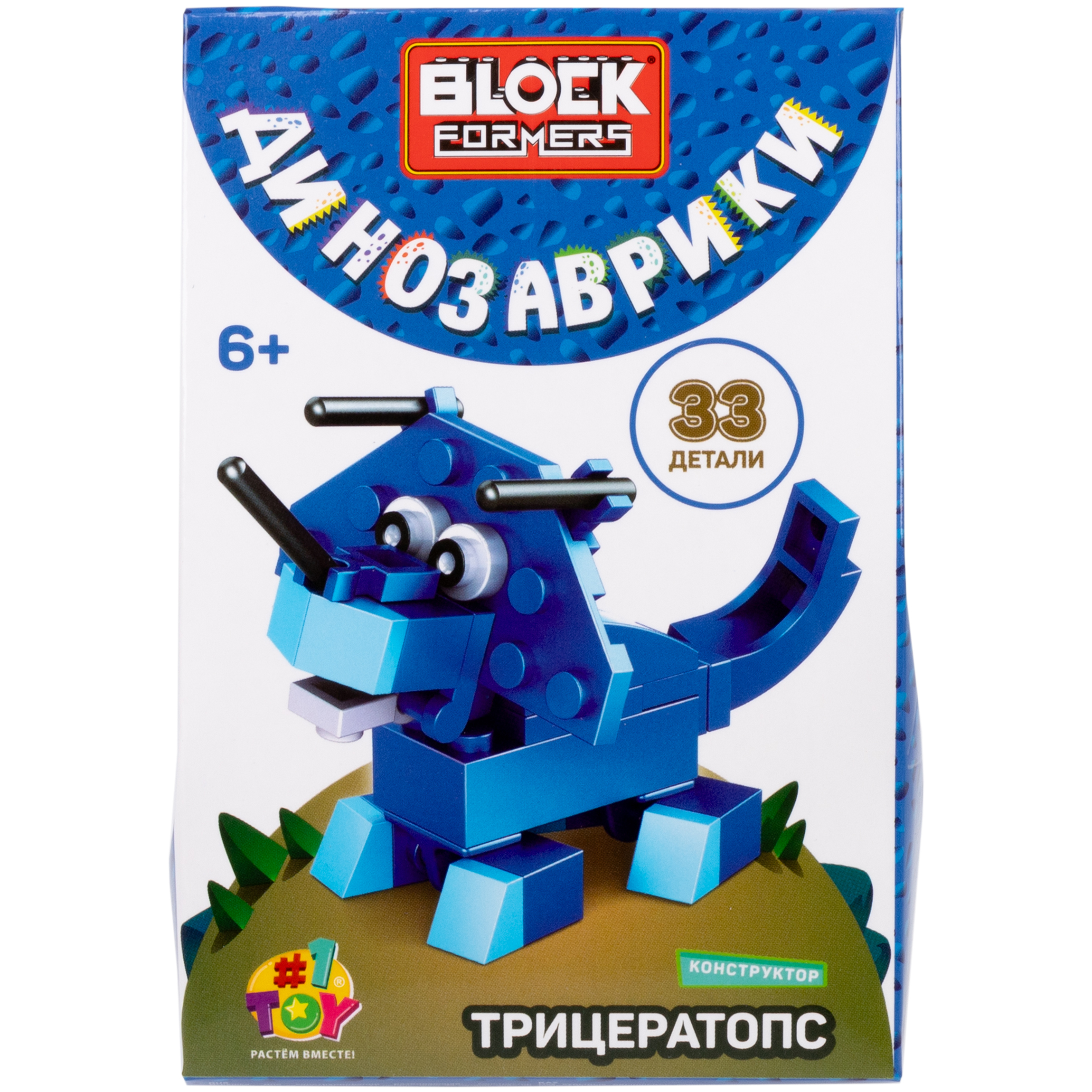 Конструктор Blockformers 29 дет. в ассортименте - фото 26