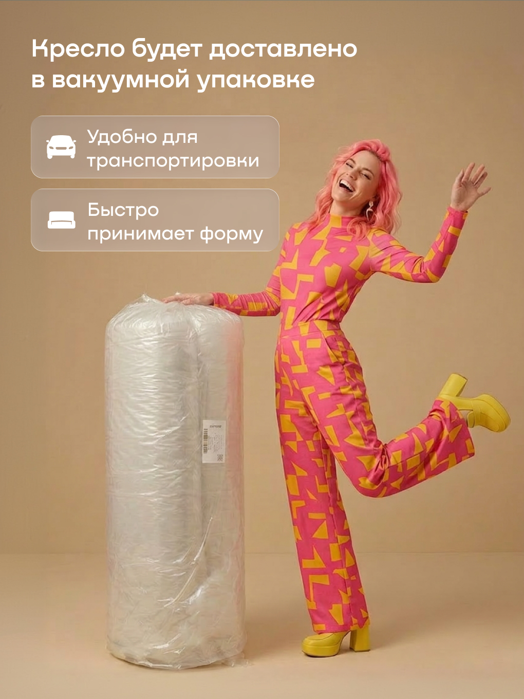 Кресло buyson БайСофт синий - фото 14