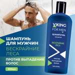 Шампунь Vikings