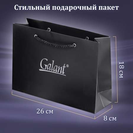 Ручка шариковая Galant