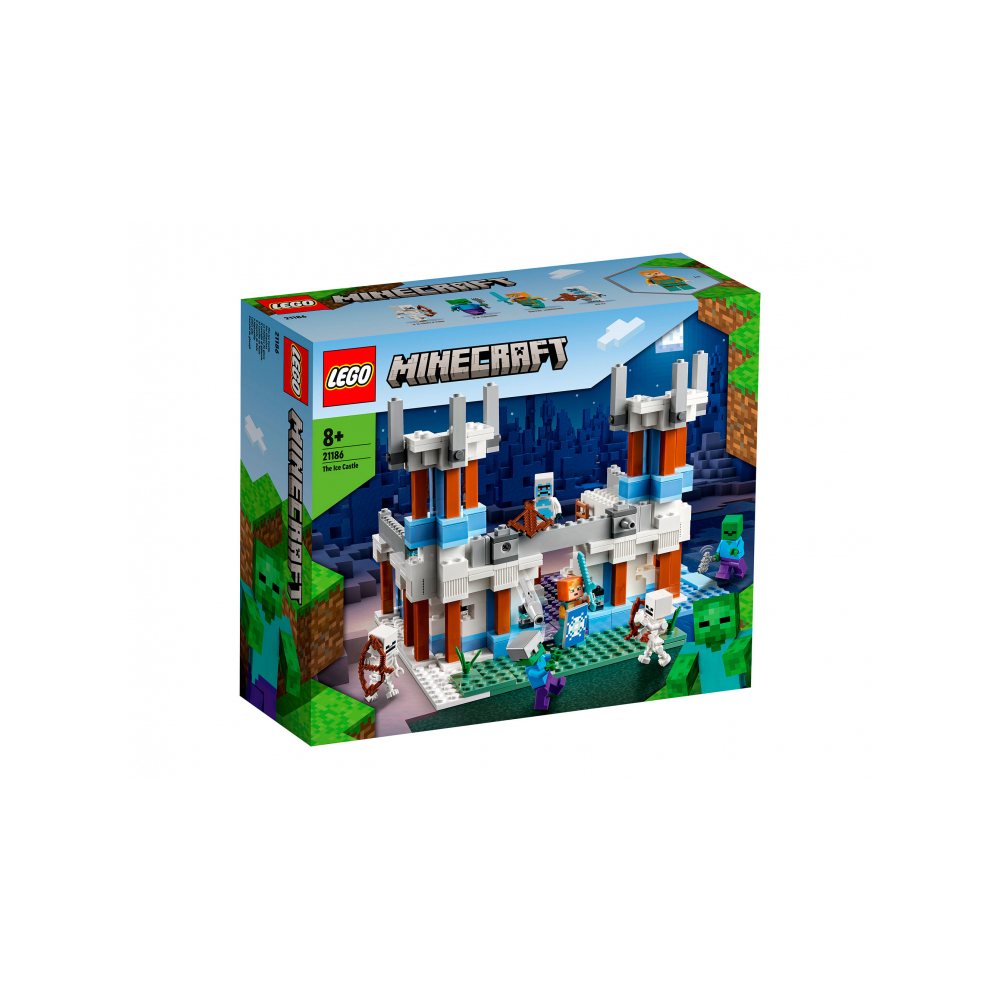 Конструктор LEGO 252 дет. - фото 1