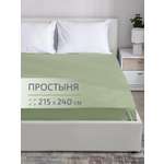 Простыня BRAVO поплин оливка 240 x 215 см 1 шт.