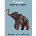 Фигурка DARWIN Животные Мамонт