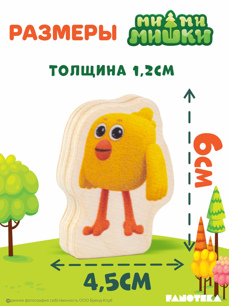 Игровой набор Ми-ми-мишки - фото 8