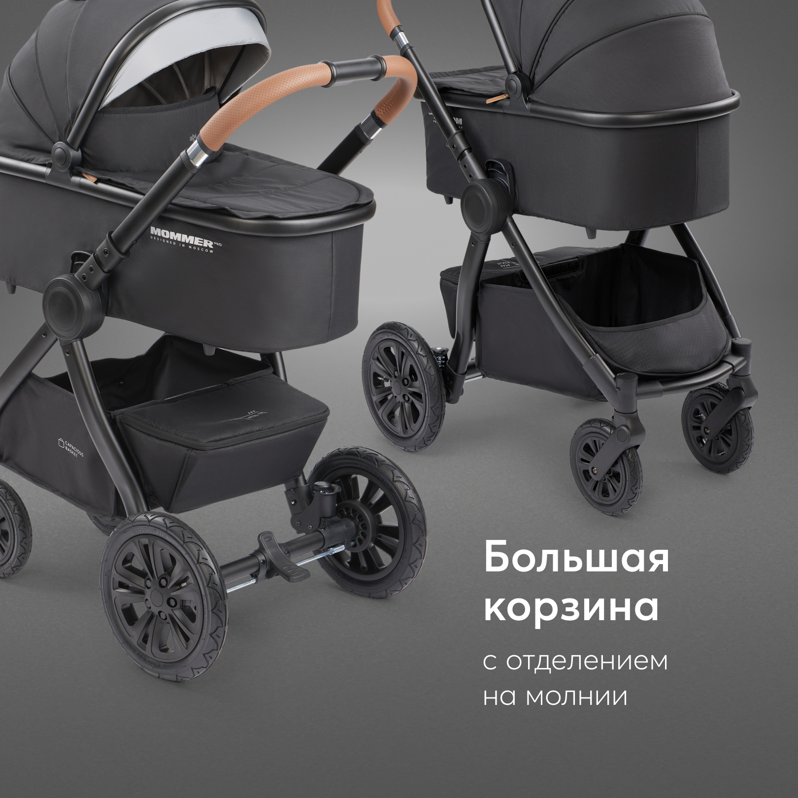 Коляска 2в1 Happy Baby - фото 17
