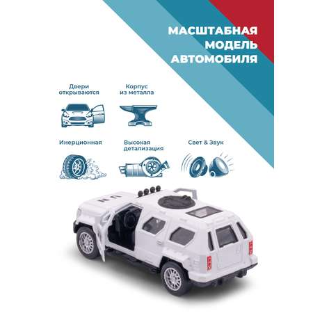Автомобиль . Hummer 1:34 черный