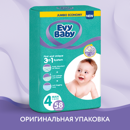 Подгузники Evy Baby L 58 шт.