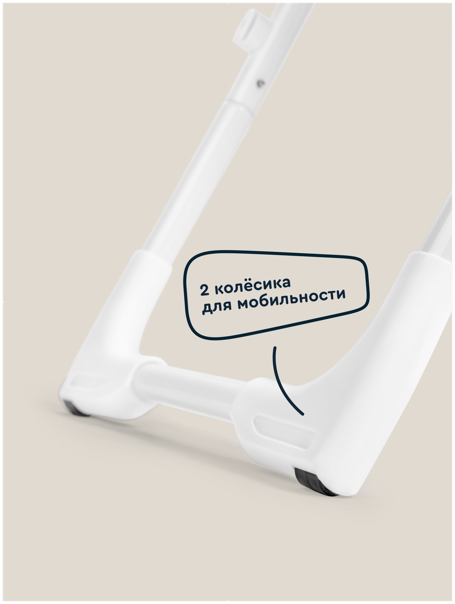 Стульчик для кормления Junion Pump классический - фото 13