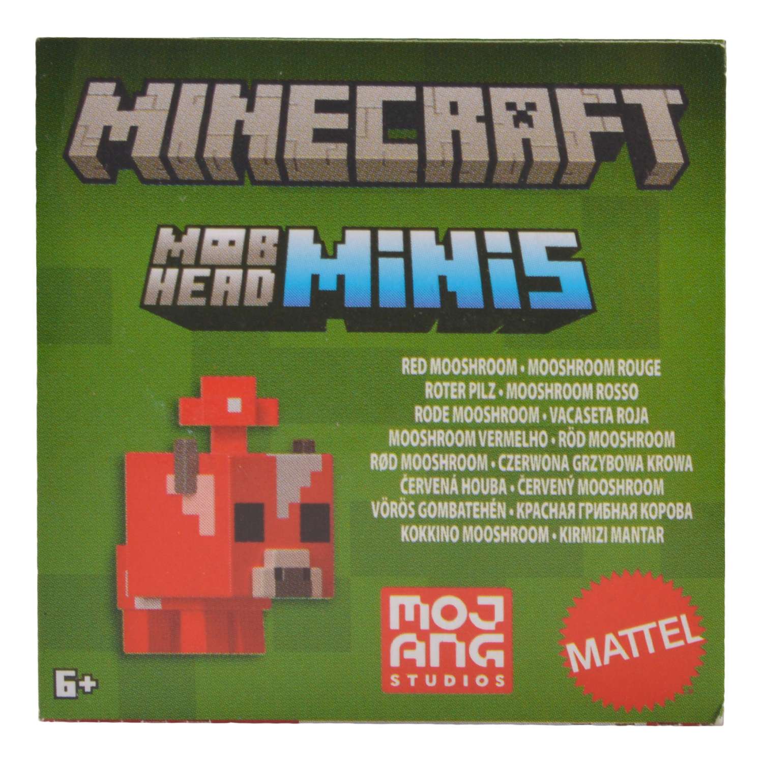 Фигурка Minecraft - фото 7