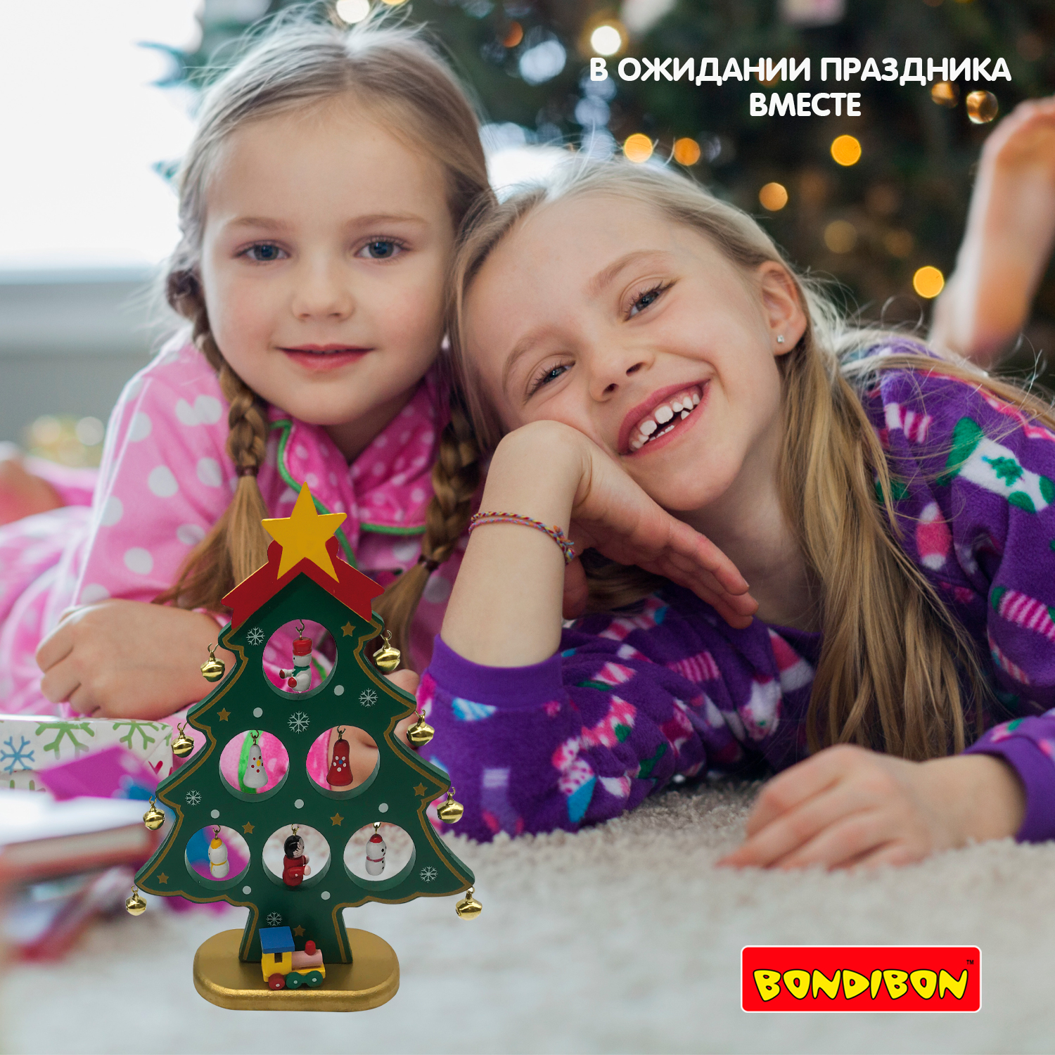 Набор для творчества Bondibon Новогодняя елочка деревянная - фото 11