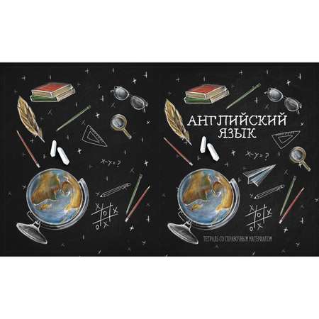 Тетрадь Calligrata 48 лист. 12 шт.