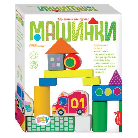 Игрушка Step Puzzle
