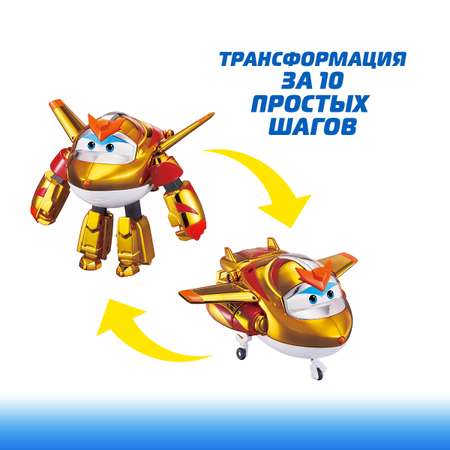 Фигурка Супер Крылья трансформер Джетт и Голден бой