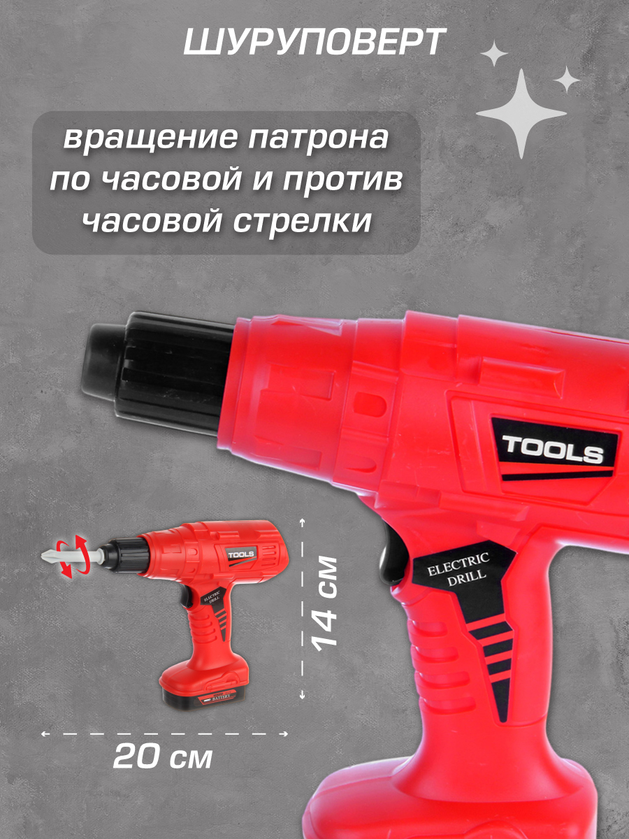 Игрушка Veld Co - фото 10