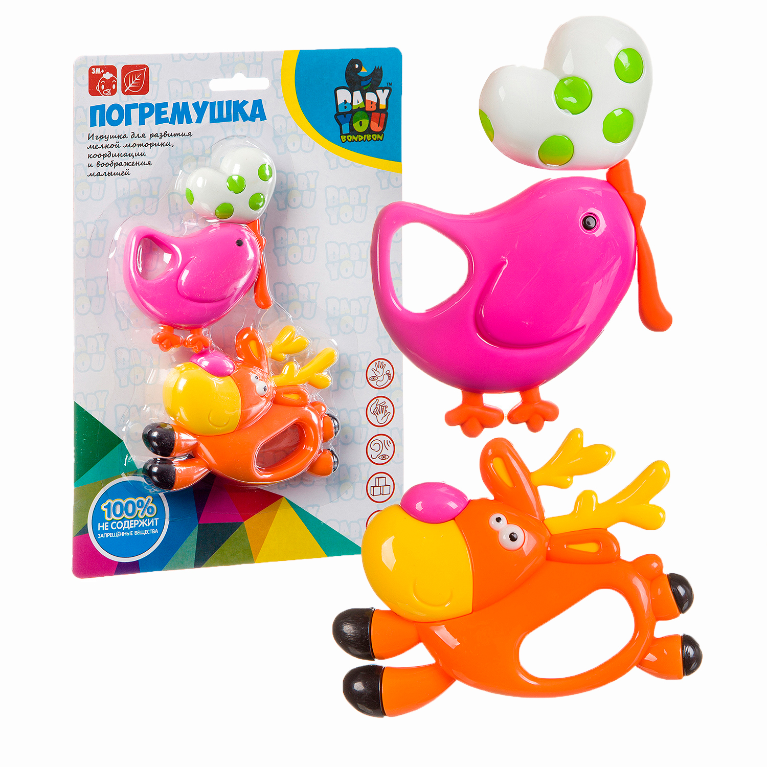 Игрушка Bondibon погремушка набор Олень и Птичка - фото 1