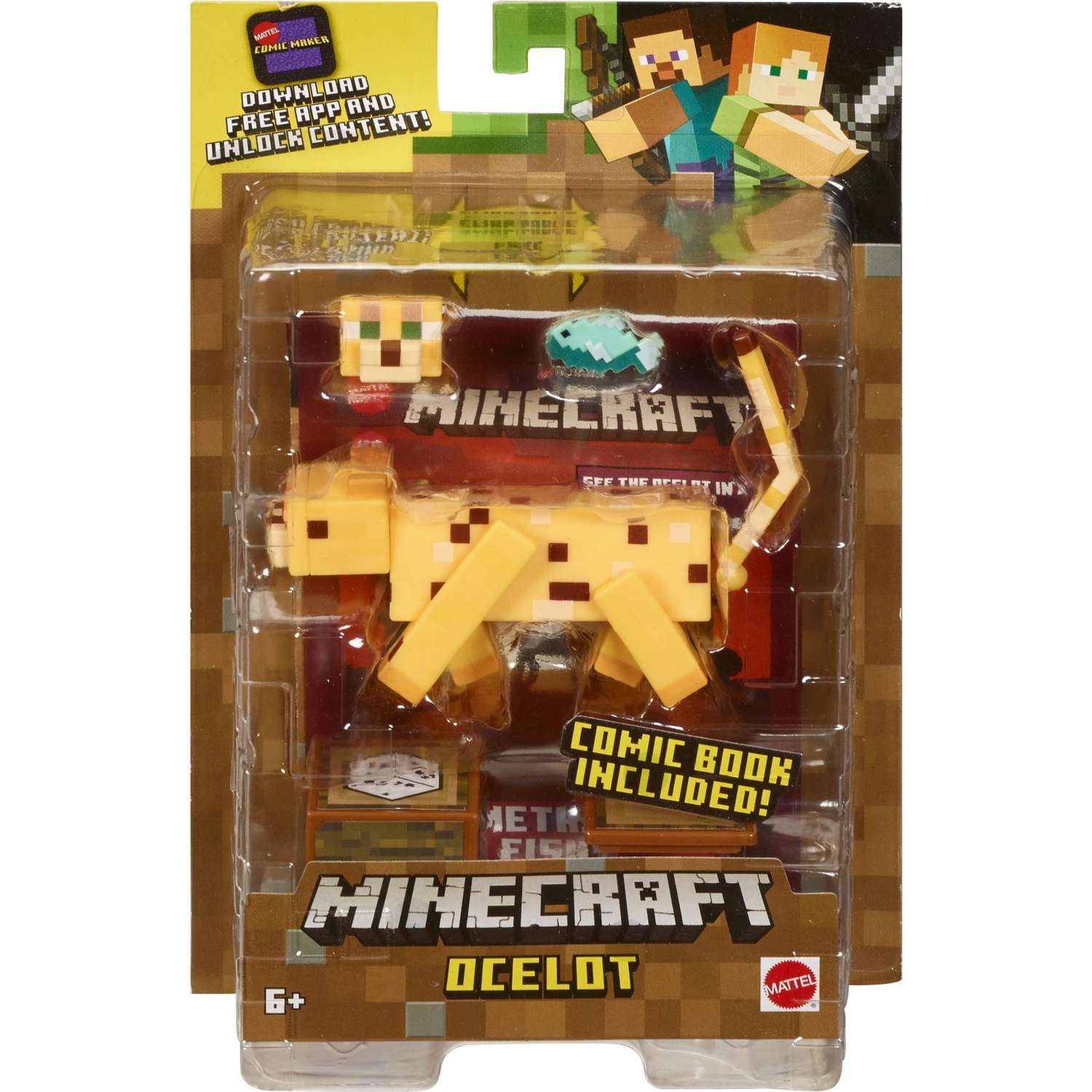 Фигурка Minecraft - фото 2