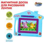 Игрушка Играем вместе подвеска