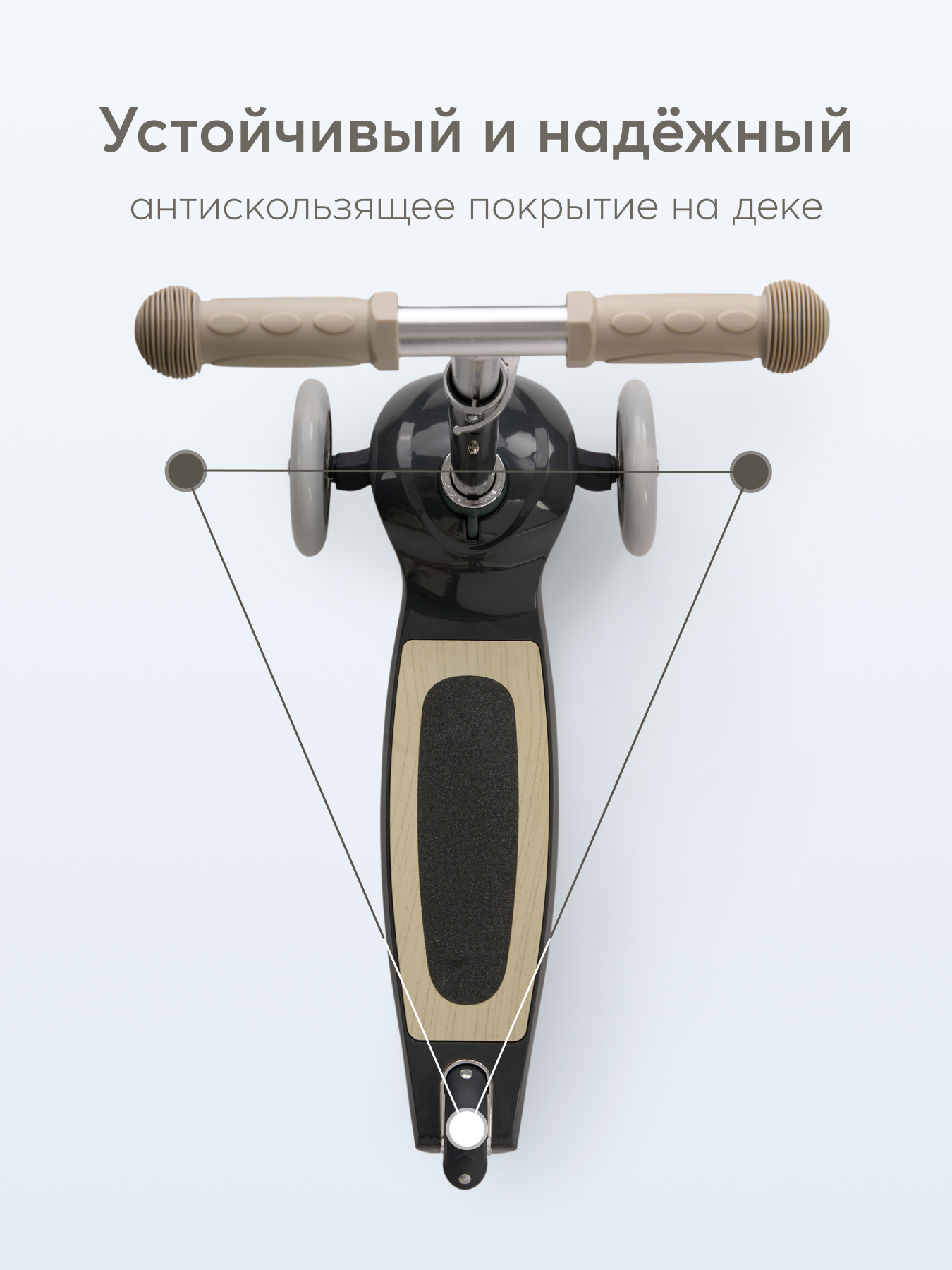 Самокат Happy Baby трехколесный - фото 7