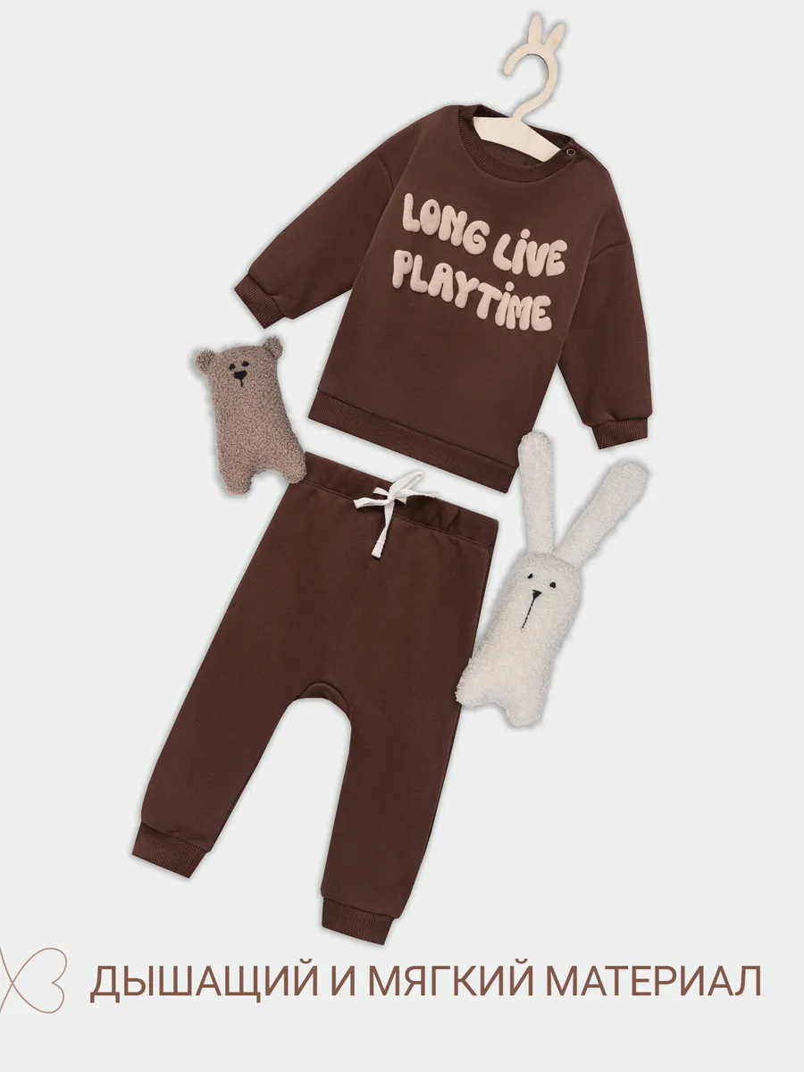 Комплект Mark Formelle (Марк Формэль) 89407/капучино +печать - фото 3