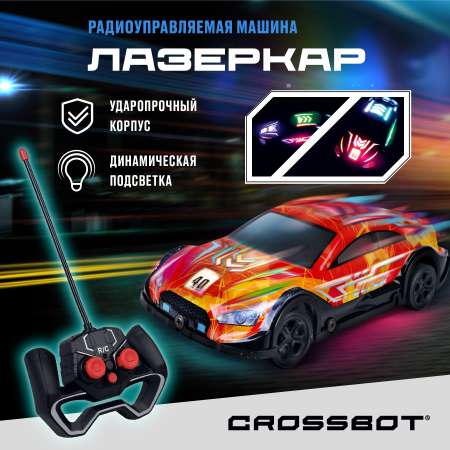 Автомобиль РУ CROSSBOT Лазеркар 1:24