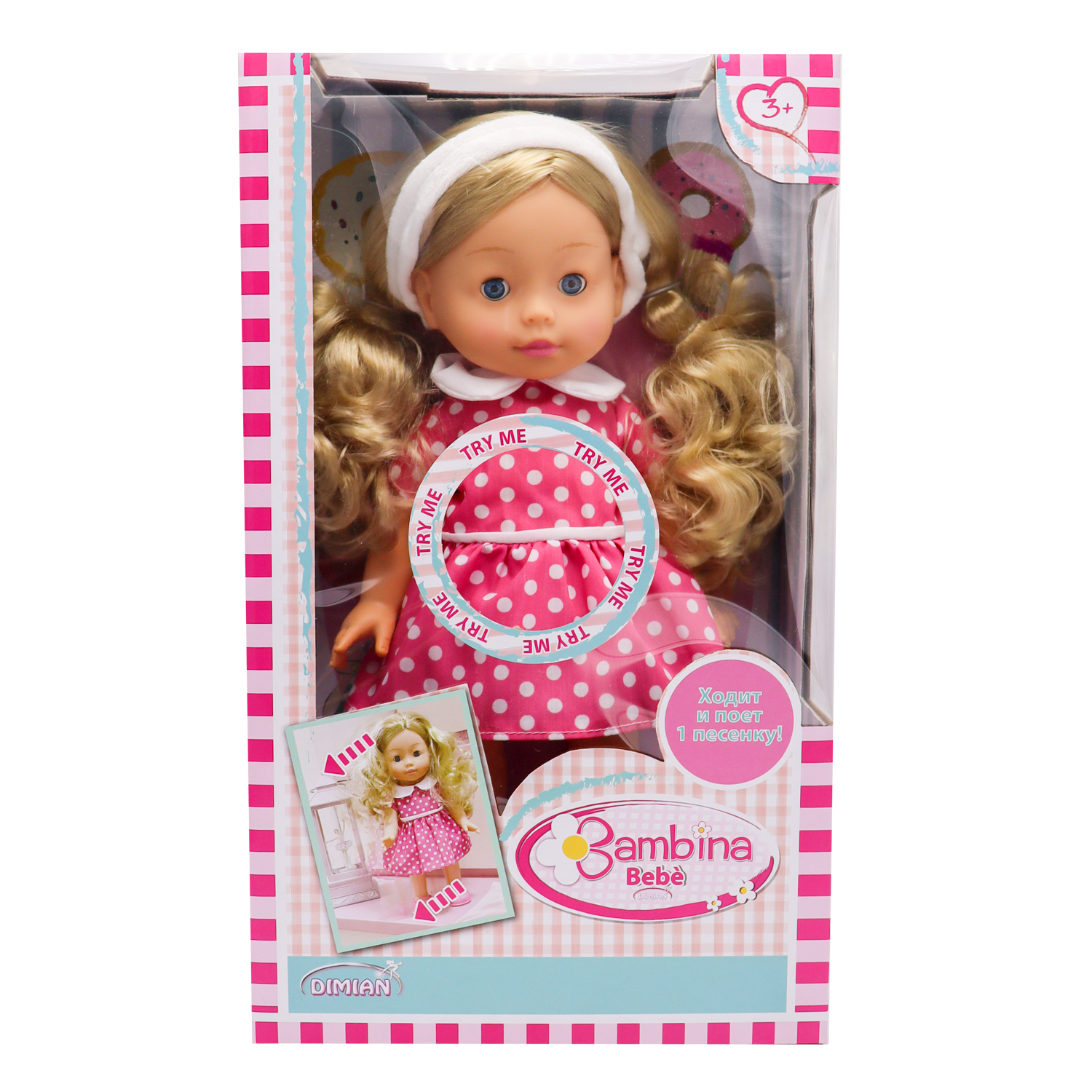 Кукла классическая Bambina Bebe BD1226S - фото 7