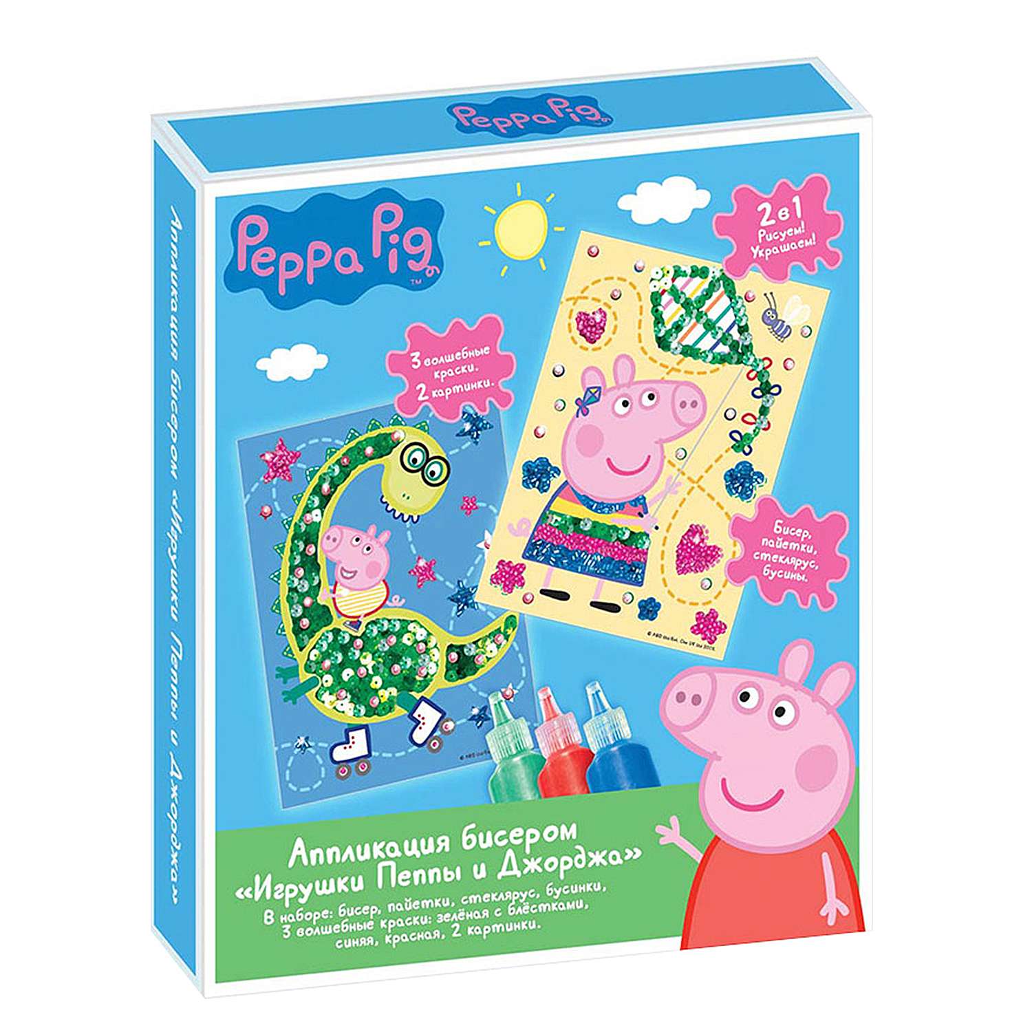 Аппликация Peppa Pig - фото 1