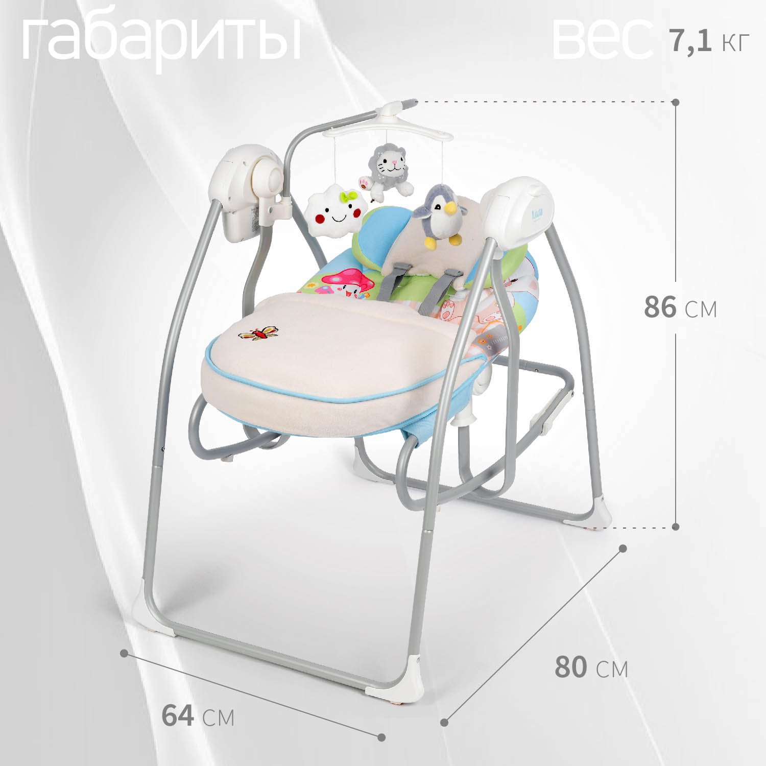 Качели Nuovita Migliore - фото 8