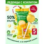 Леденцы на палочке без сахара с ксилитом Ksilibon банан 5 шт