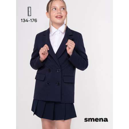 Жакет Smena