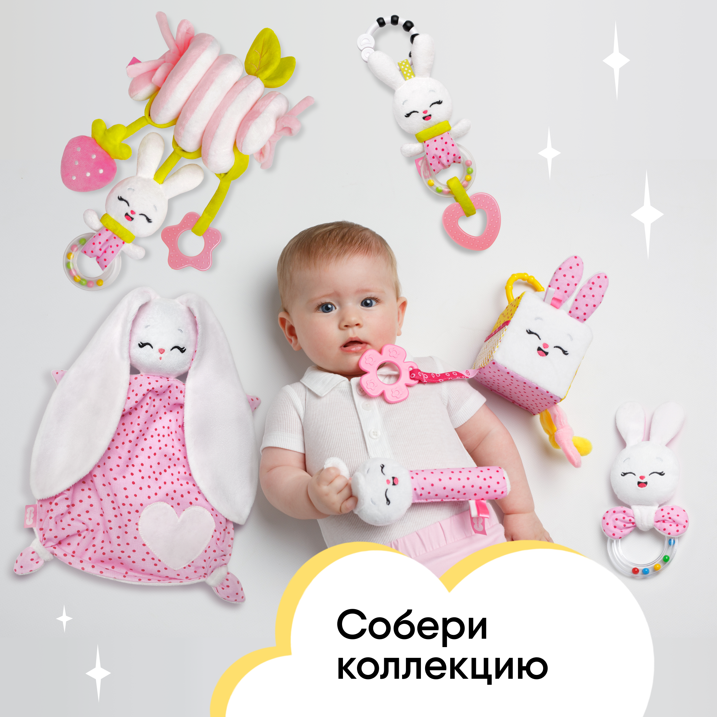 Игрушка Мякиши погремушка Зайка Банни - фото 7