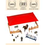 Игровой набор Masai Mara Ферма