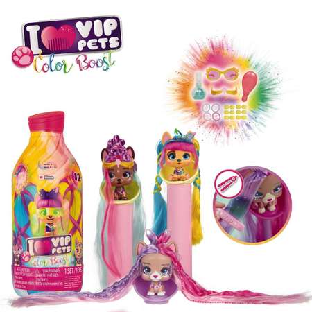 Фигурка IMC Toys Модные щенки