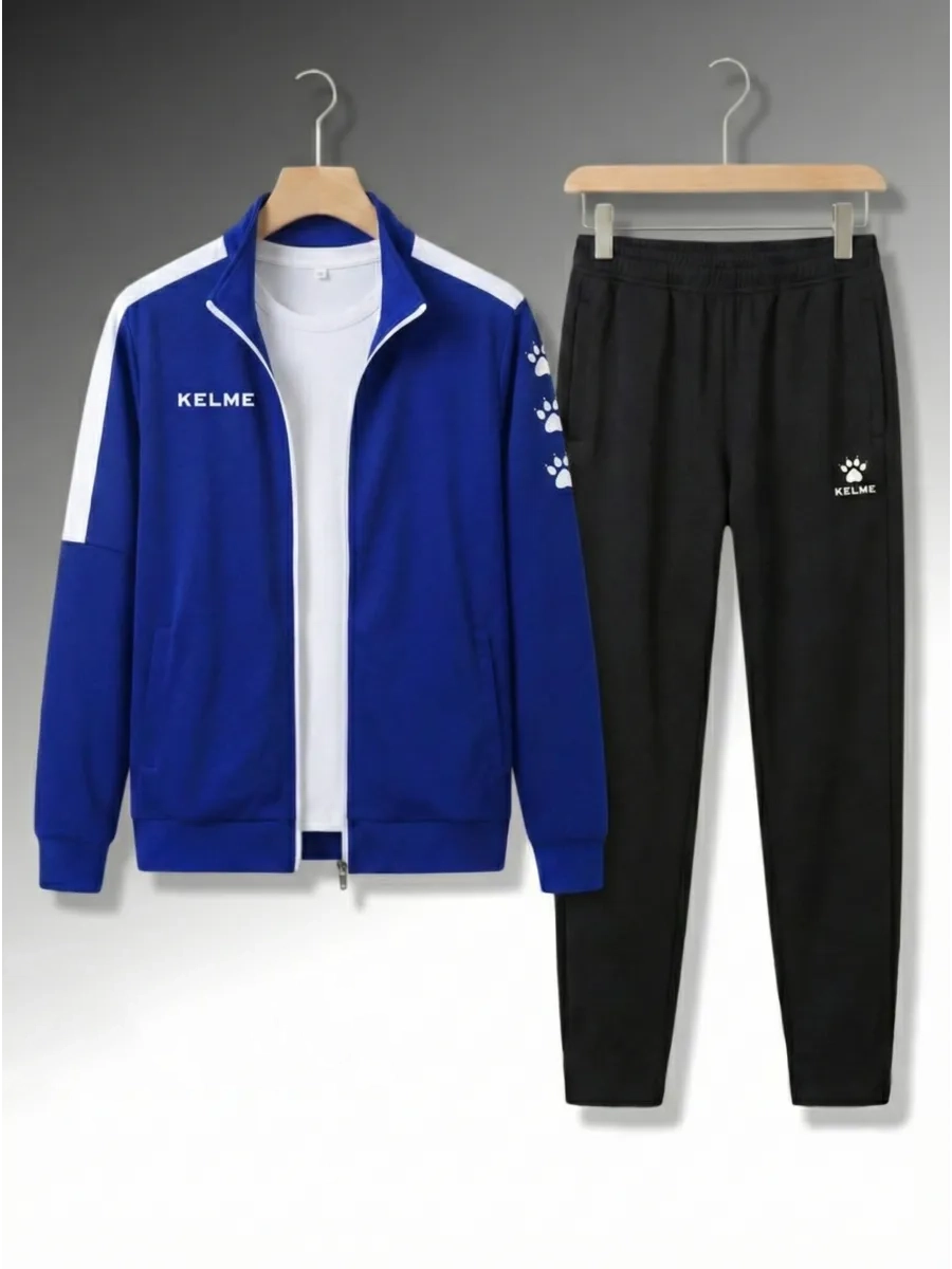 Спортивный костюм KELME 3771200-409 - фото 1
