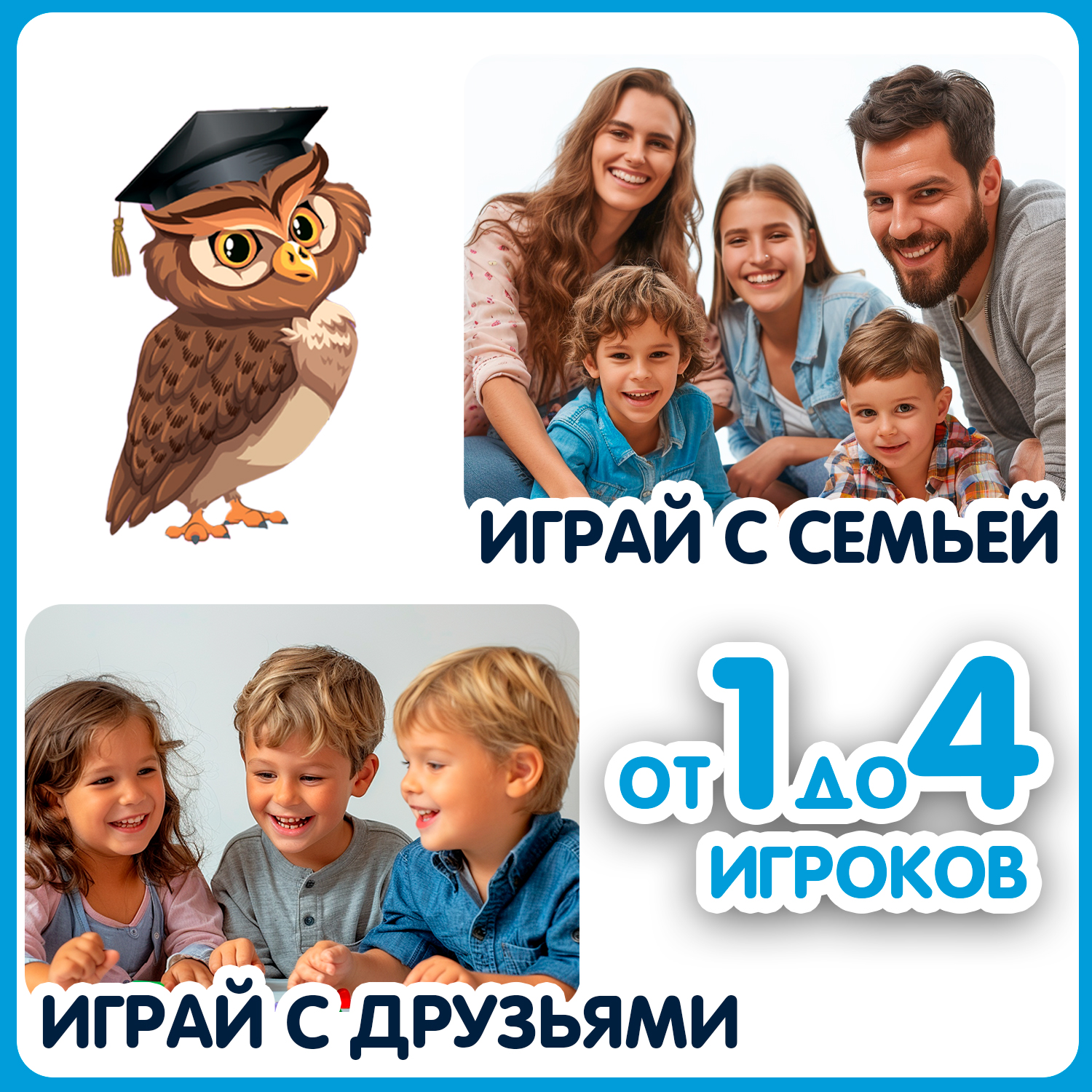 Настольная игра Bondibon викторина карточная Профессии - фото 6