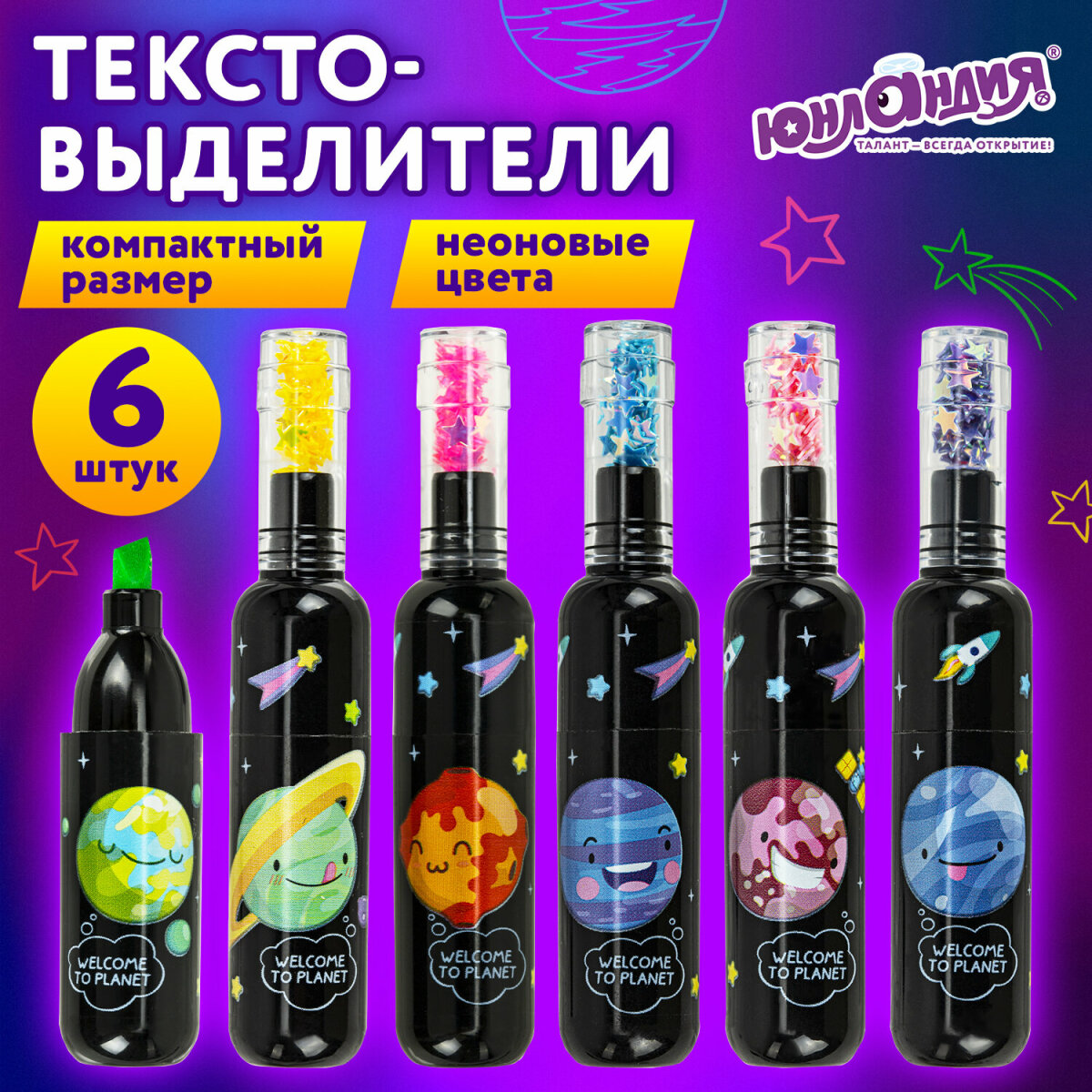 Текстовыделители Юнландия 6 цв. - фото 1