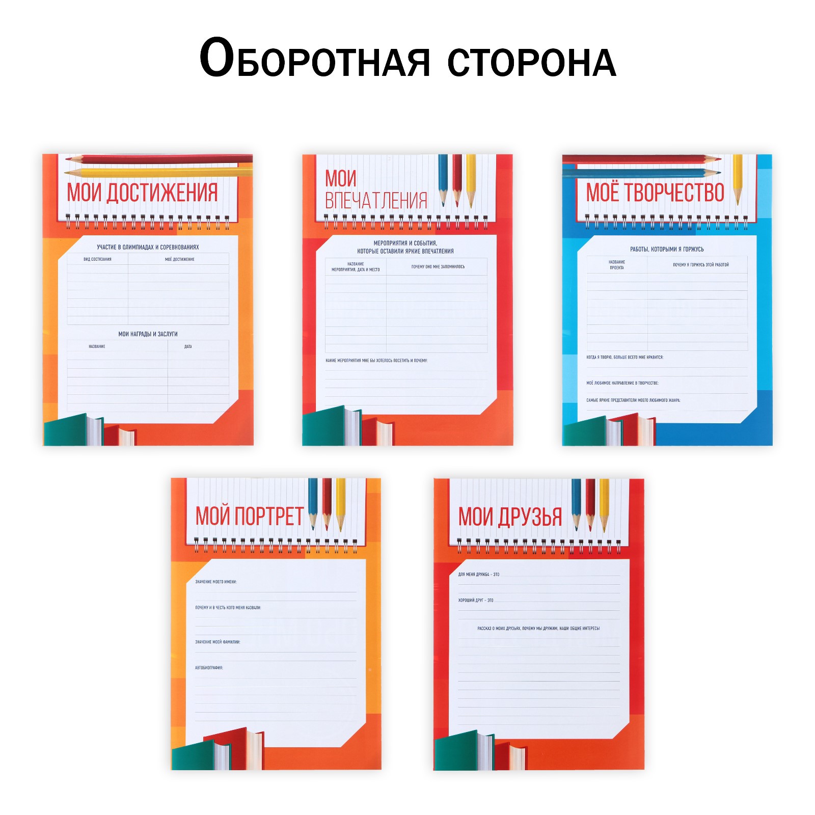 Папка-портфолио Sima-Land - фото 10