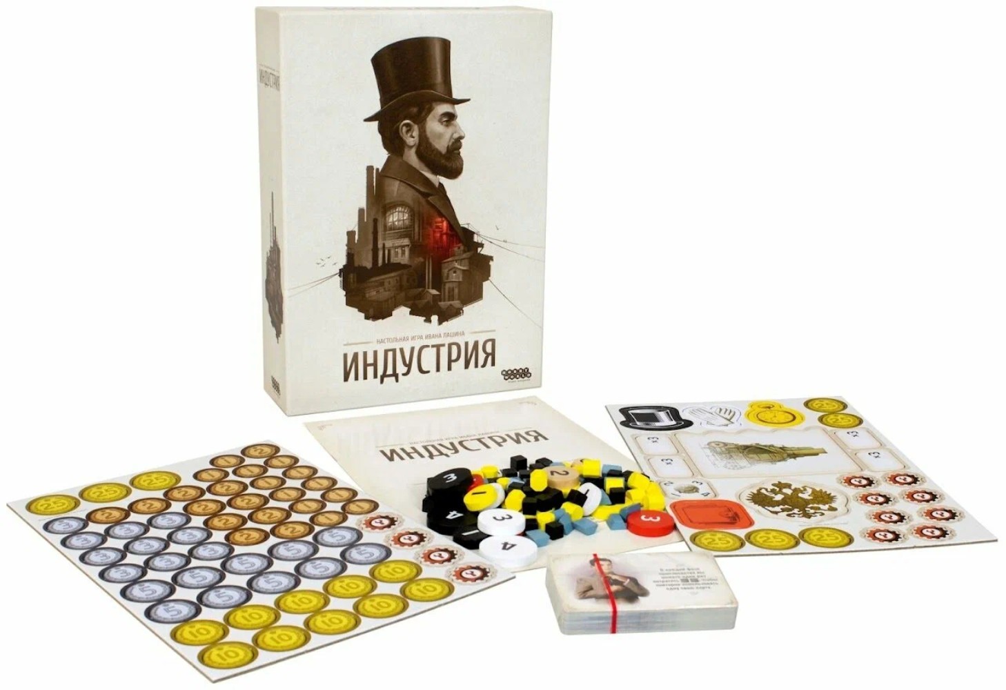 Настольная игра Hobby World Индустрия - фото 2