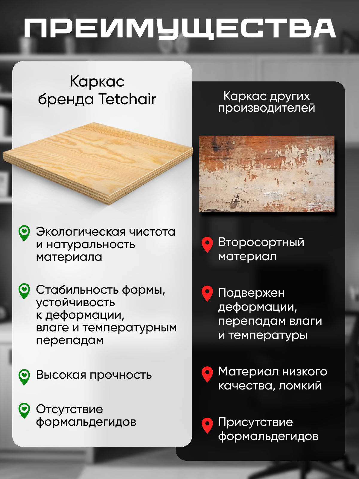 Компьютерное кресло TETCHAIR Стафф флок ткань олива серый - фото 5