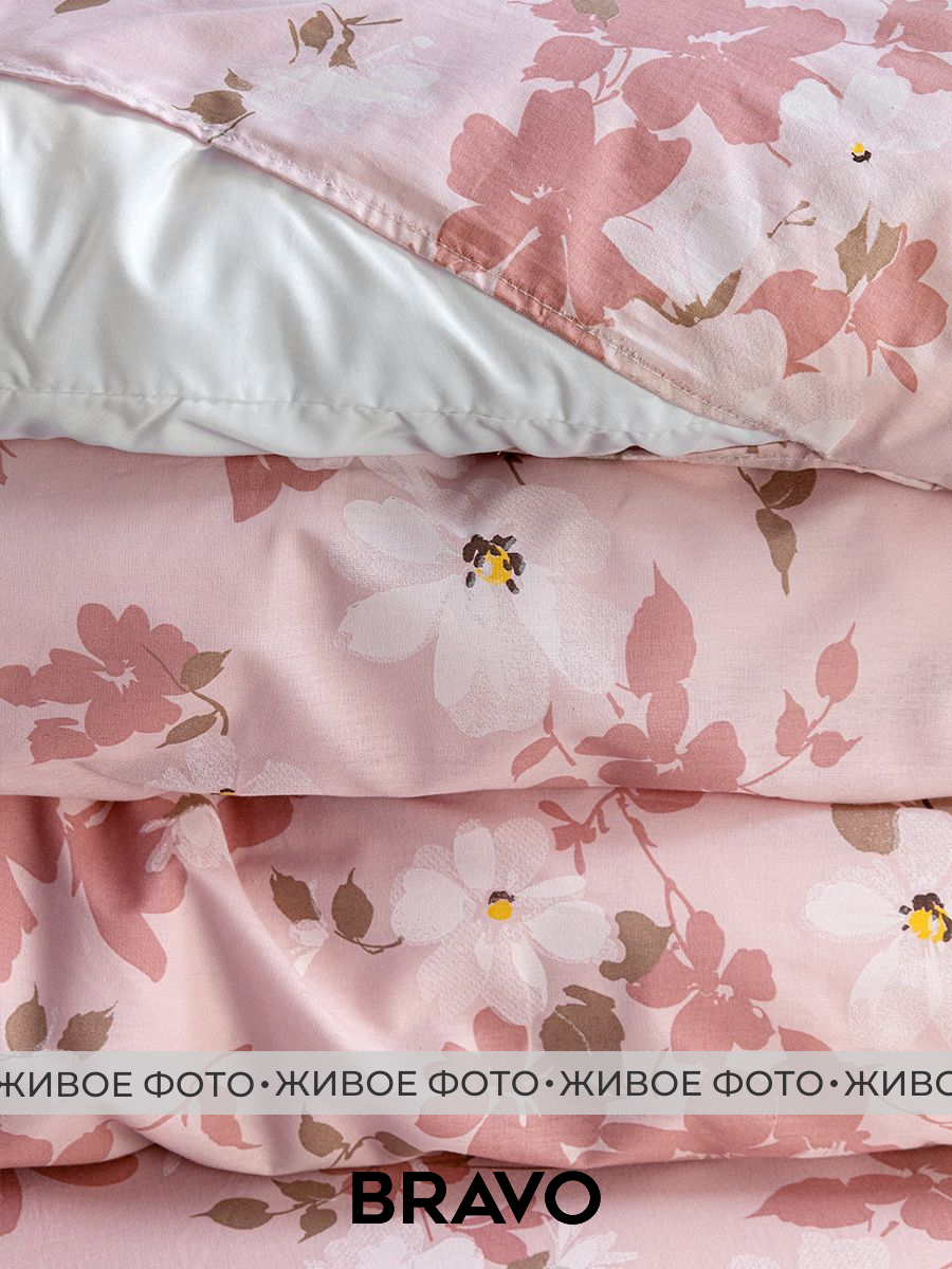 Комплект постельного белья BRAVO Miracle семейный 5 предм. - фото 10