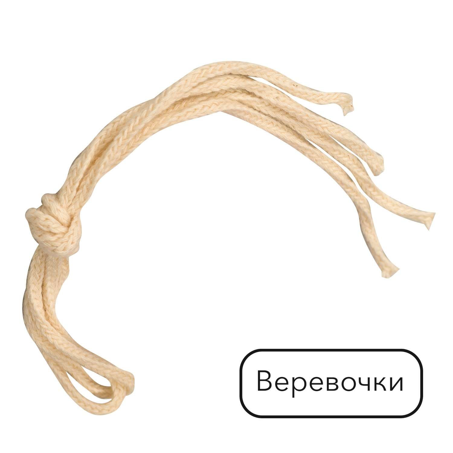 Фокусы Step Puzzle Школа волшебства 10 в ассортименте - фото 20