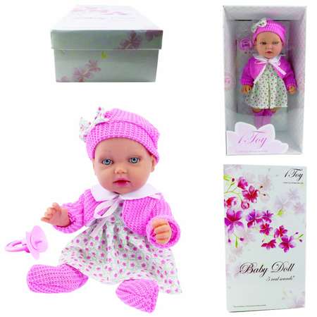 Кукла пупс 1TOY