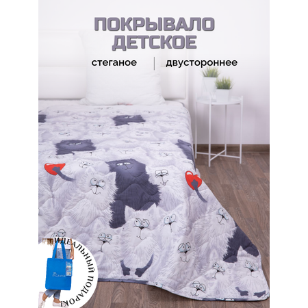 Покрывало MILANIKA Март 150 x 215 см хлопок