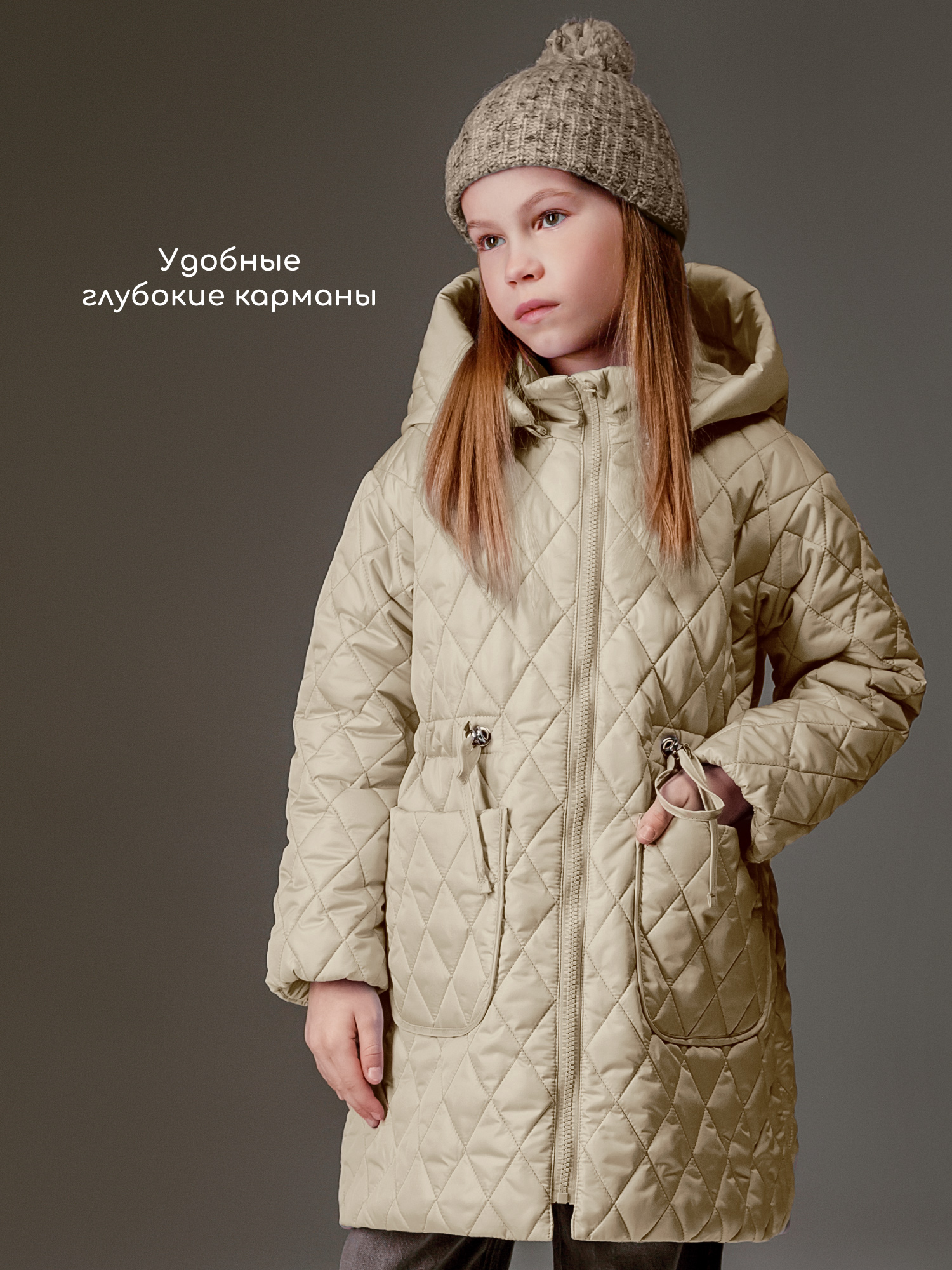 Пальто Amarobaby AB-OD26-PEARL29/03 - фото 13