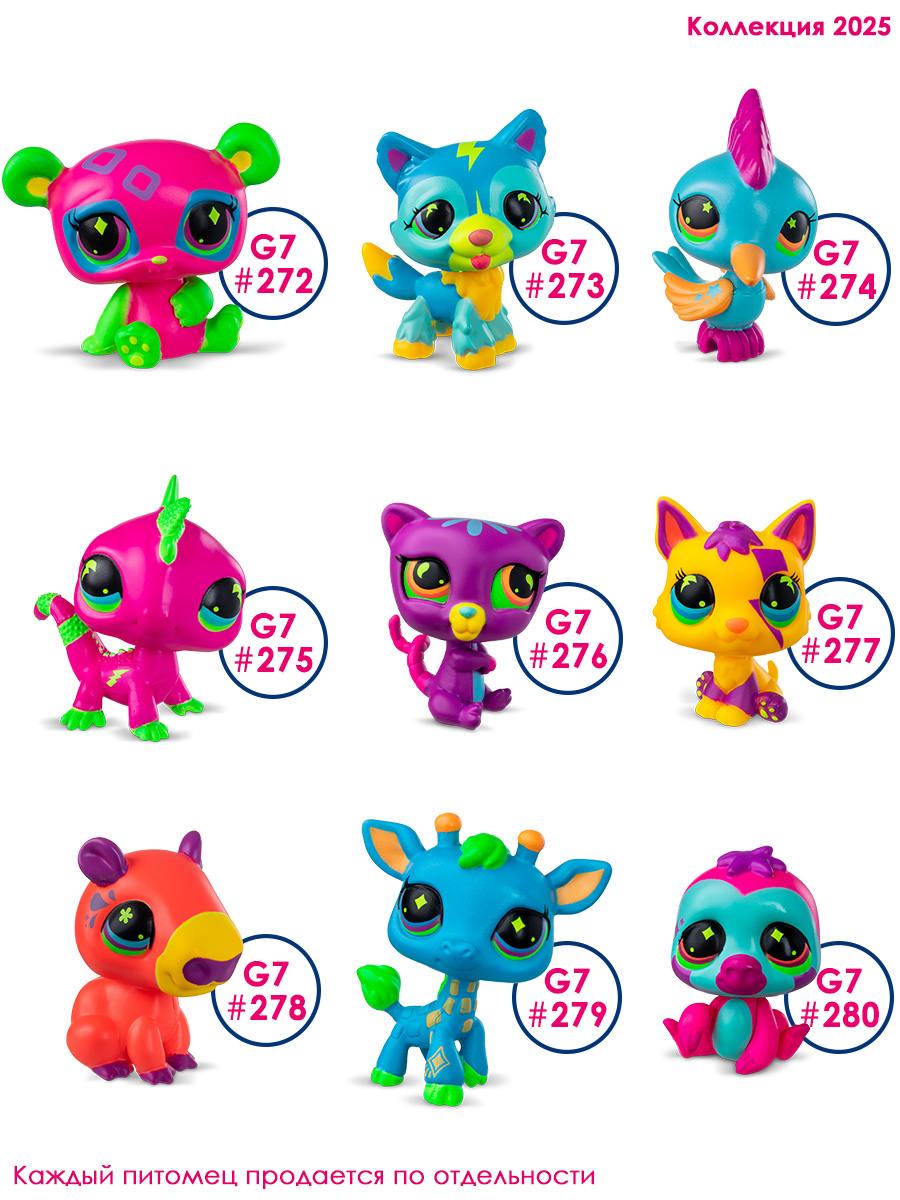 Фигурка Littlest Pet Shop - фото 4