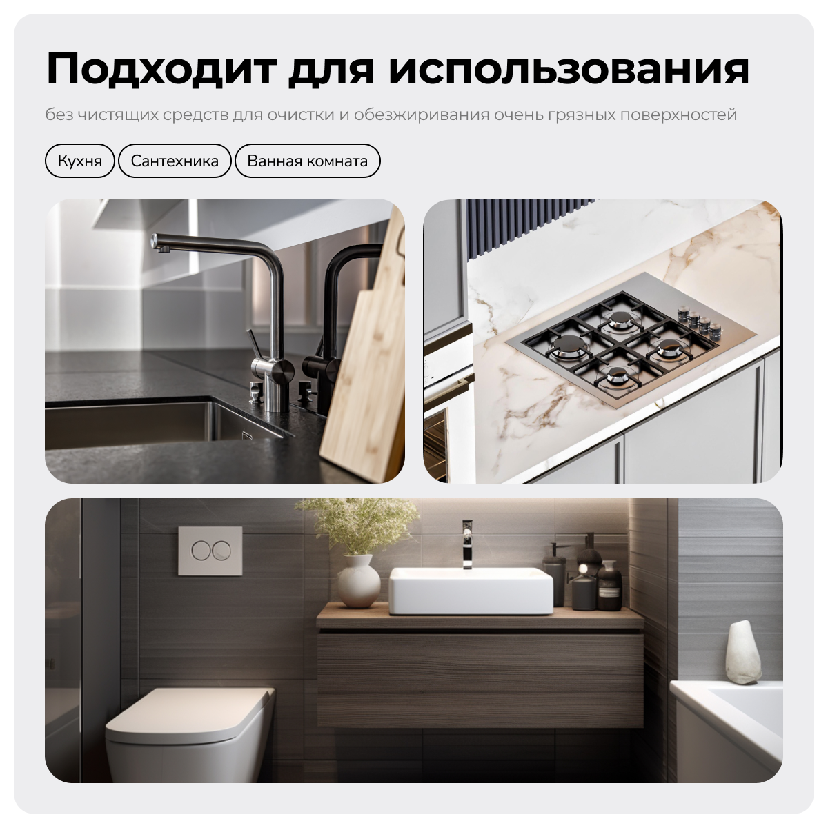 Эко-салфетка Zetter двусторонняя из микрофибры 2 шт - фото 3