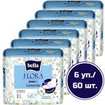 Прокладки женские BELLA FLORA Camomile с экстрактом ромашки 10 шт х 6 упаковок