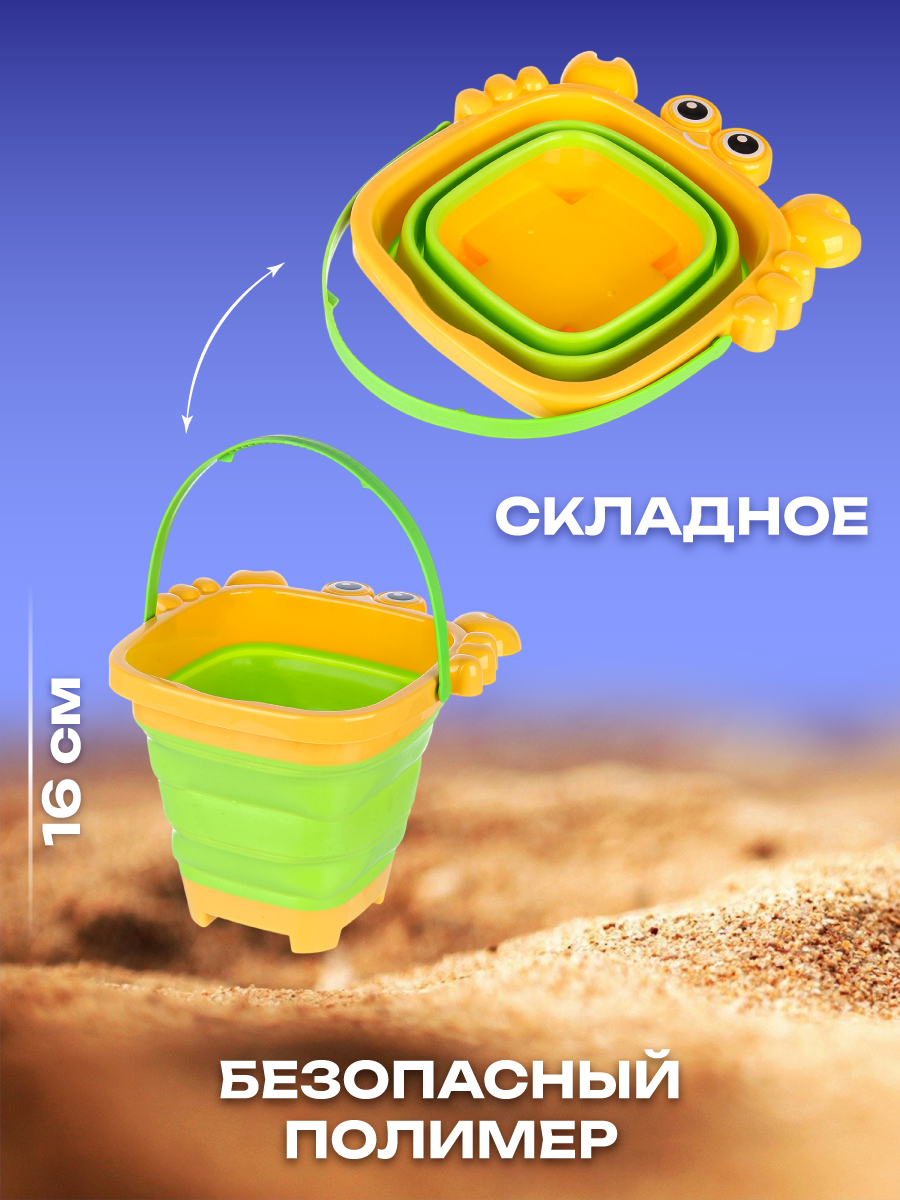 Формочка Veld Co - фото 5